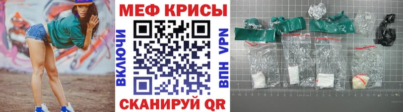 Где продают наркотики Гаврилов-Ям Конопля АМФЕТАМИН ГАШ СОЛЬ