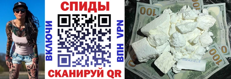 Amphetamine 98%  Гаврилов-Ям 