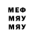 Метадон белоснежный Ulviyye W