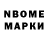 МЕТАДОН methadone Gonnor