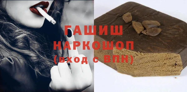 скорость Володарск