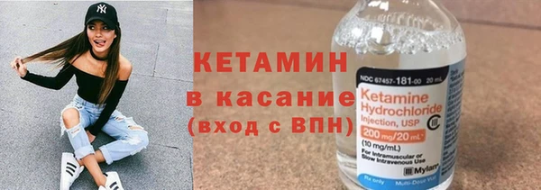 метадон Верея