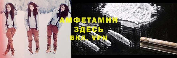 метадон Верея