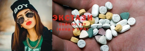 меф Кинешма