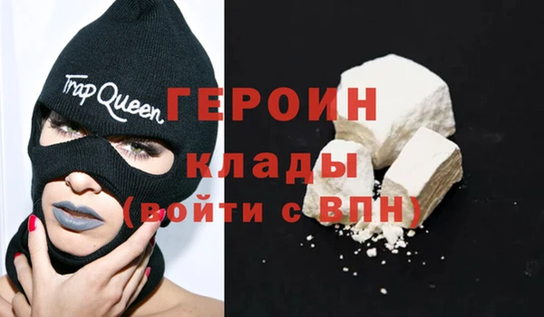 меф VHQ Магас