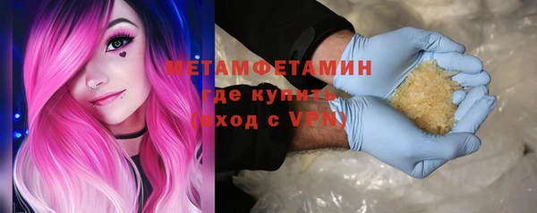метадон Верея
