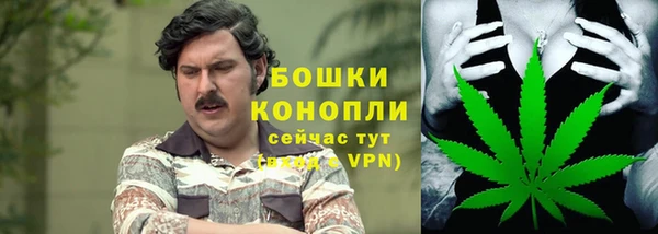 метадон Волосово