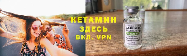 соль курить ск Верхнеуральск