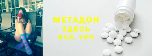 соль курить ск Верхнеуральск