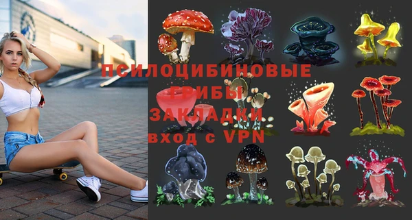 метадон Волосово