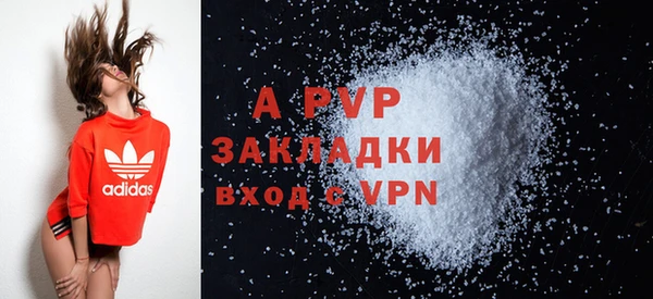 метадон Верея