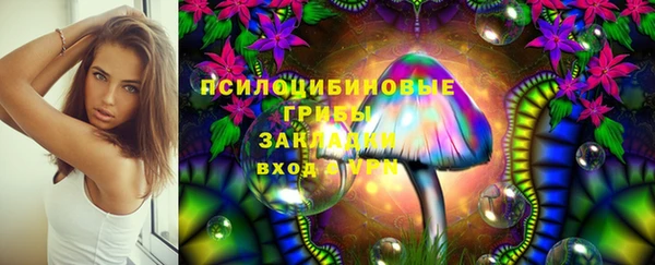 соль курить ск Верхнеуральск