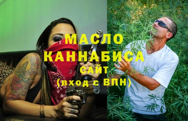 скорость Володарск