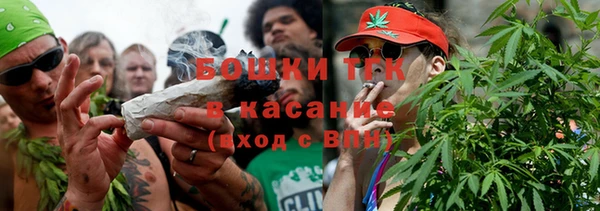 скорость Володарск