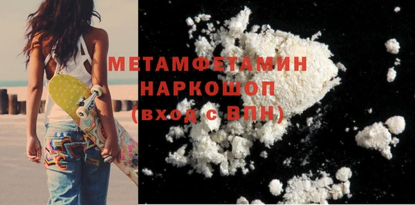 скорость Володарск