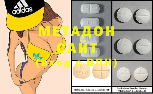 ECSTASY Киренск