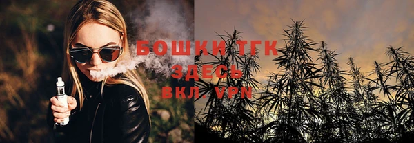 метадон Волосово