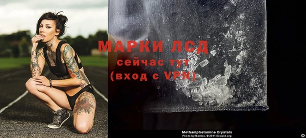 скорость Володарск