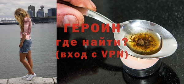соль курить ск Верхнеуральск