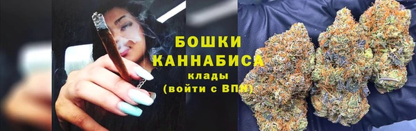 метадон Верея