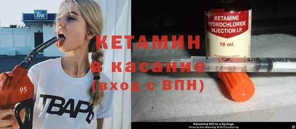 хмурый Карталы